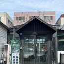 휴앤샵 - 고양시 일산서구 강성로 147 | 대구 경대병원역 등관리 웨딩케어 추천 : 휴앤샵&휴코치아카데미