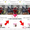 연제사랑의원 이미지