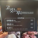 인천광역시부평본점 이미지