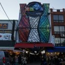 깡통시장 이미지