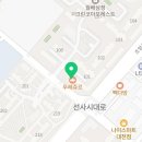 파리바게뜨 월배대천점