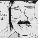 중국어회화(기초) 이미지