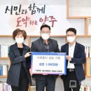 ㈜케이알씨 이미지