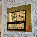 하쏘헤어 이미지