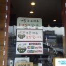 짱미엔 티스토리