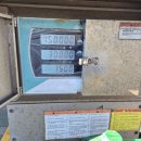 태영주유소 이미지