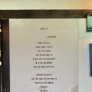 배꼽시계 이미지