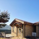 소매곡리 고속도로 아래 간이화장실 | 1,800권 책과 함께하는 남양주 힐링 공간 | 착한책방스테이 별채 (독채/반려견 가능)