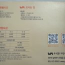 공룡박물관 | 공룡러버 ! 우석헌 자연사박물관 방문 후기, 사진
