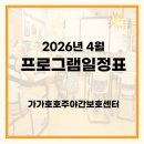 서평8길 이미지