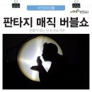 둔산도서관 _3 이미지