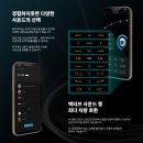 져스트바디 이미지