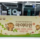 베스트팜약국 이미지