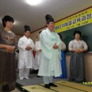 한국예절대학 제43기 예절교육과정 수료식 및 제례시연 이미지