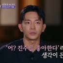 보이자