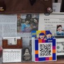 신세계주단 이미지