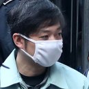스포츠인권연구소 이미지