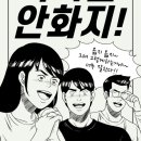 정석태권도장 이미지