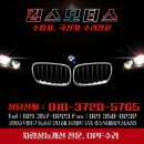 티스테이션 삼송점 이미지