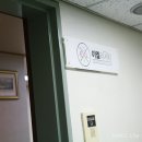 이엘리서치 이미지