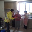 숲마을경로당 이미지