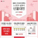 홈플러스 죽도점 이미지