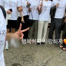 펜션온천리