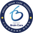 시니어브레인케어 이미지