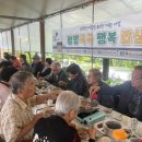 제천시노인종합복지관 이미지