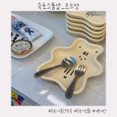 르드망 | 속초 소품샵 :: 청초호 근처 속초 가볼만한곳 귀여움이 넘치는 [르드망]