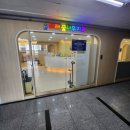 동백쥬니어치과의원 | 병점 영유아 구강검진 치과 미래꿈나무쥬니어치과 아이와 다녀온 후기