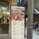 새동신상회