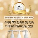 정*홍 - 안양시 만안구 석수로6번길 | 정*홍