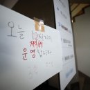 야놀자PC방 이미지