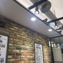 엉생생고기 이미지