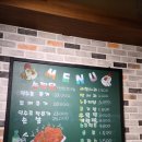 손정순찜닭 이미지
