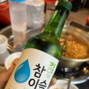 대세포차 이미지