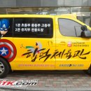 합덕체육관 이미지