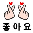 김태연국민동태탕그집 이미지