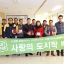 (주)이마트 아산점 아시아투데이