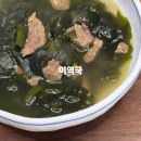 민수축산 이미지