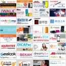 주식회사 라온통신 이미지