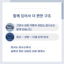 성일자동차검사소 이미지