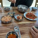 남도해물아구꽃게