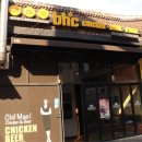 봉선한방병원 이미지