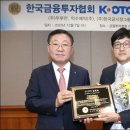 익수제약(주) 이미지