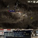 로아드