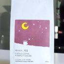 커스타드(CUSTAD)