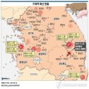 박영석농장 이미지