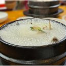 명가보쌈 - 서귀포시 중문상로 39 | 명가보쌈